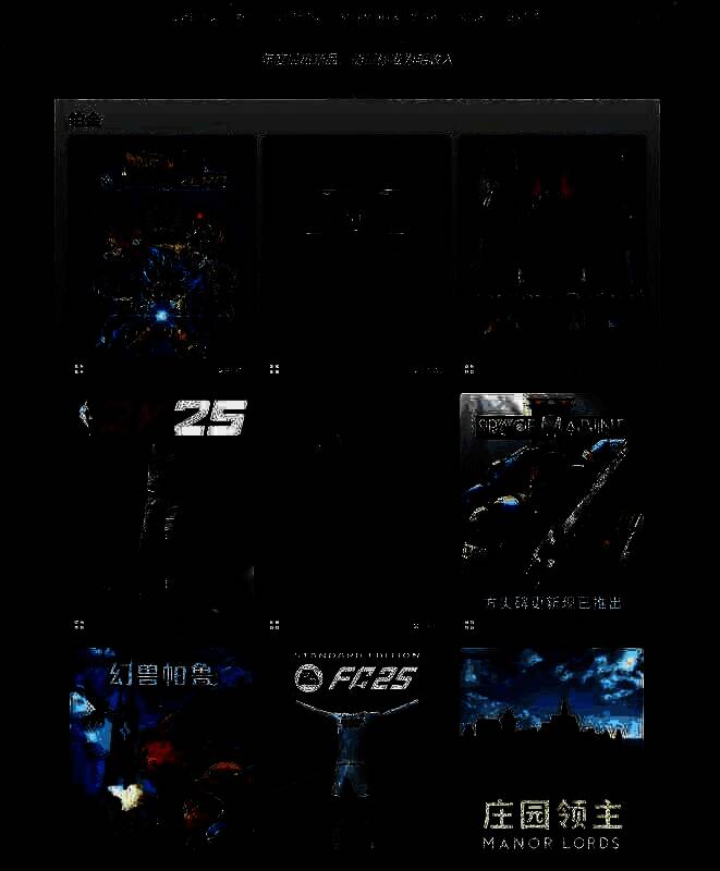 Steam Deck排行铂金级及《黑神话：悟空》黄金级相关配图