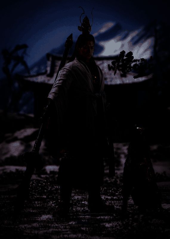 《黑神话:悟空》二创截图9