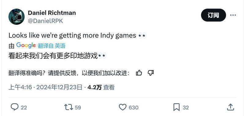 《夺宝奇兵：古老之圈》相关图片2