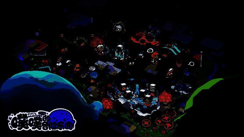 《噗噗的冒险乐园》游戏相关图片1