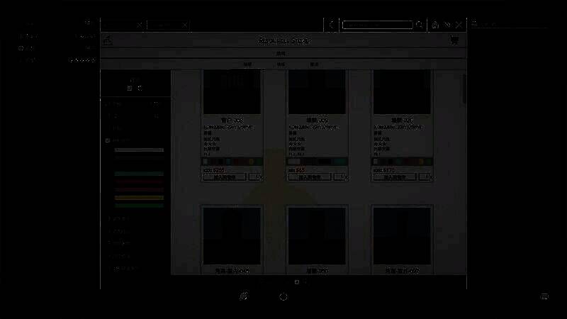 建筑师模拟器游戏中的交易画面