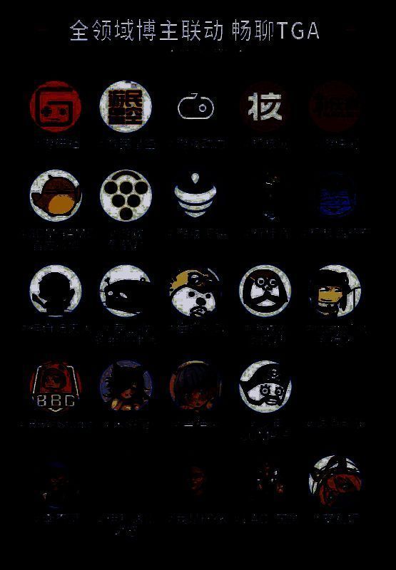 媒体相关报道画面