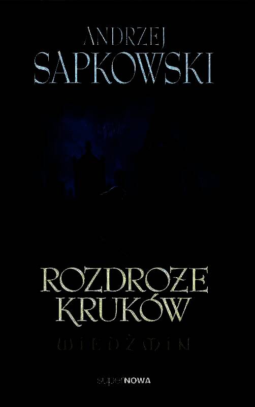 《猎魔人》相关图片1