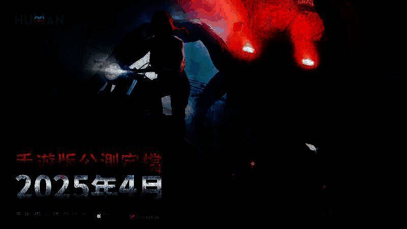 《七日世界》相关宣传图1