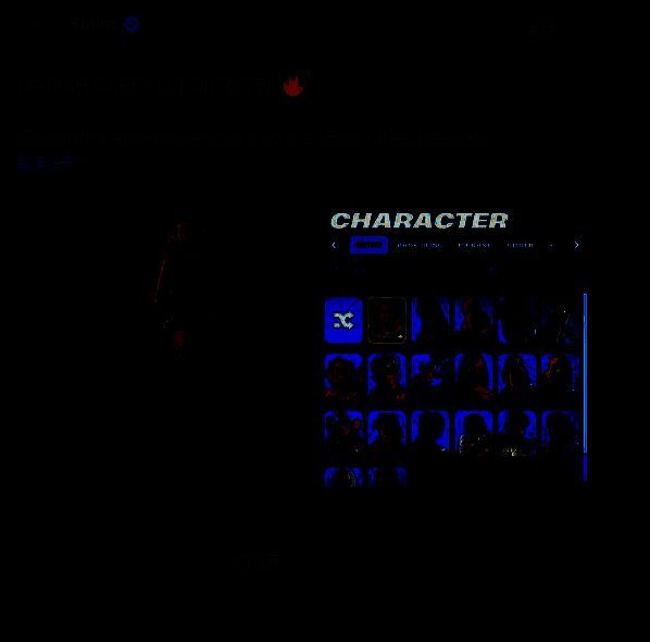 《堡垒之夜》相关画面