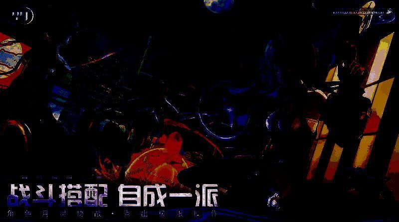 《望月》游戏视频截图6