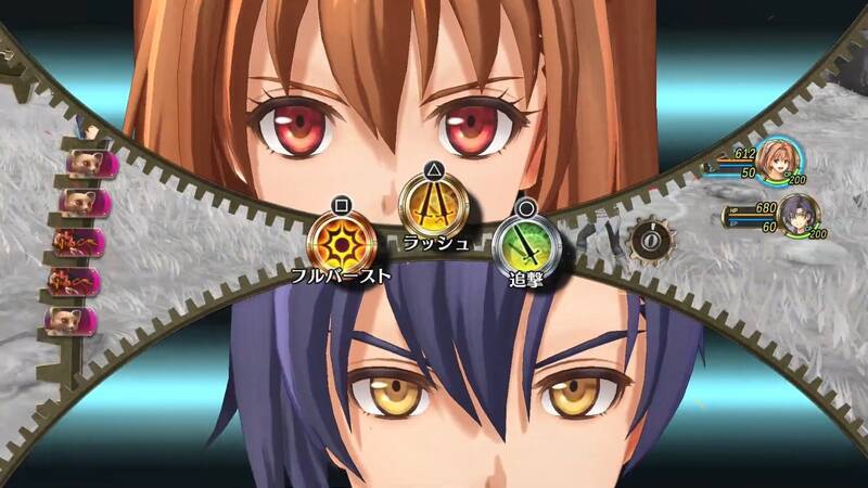 《英雄传说：空之轨迹the 1st》视频截图5