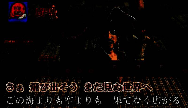 《如龙8外传》全新截图4