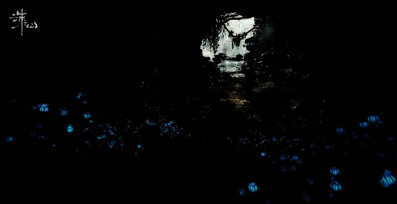 《诛仙世界》游戏截图5