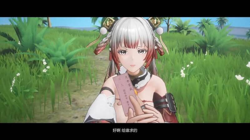 《尘白禁区》卜卜 - 小天师视频截图6