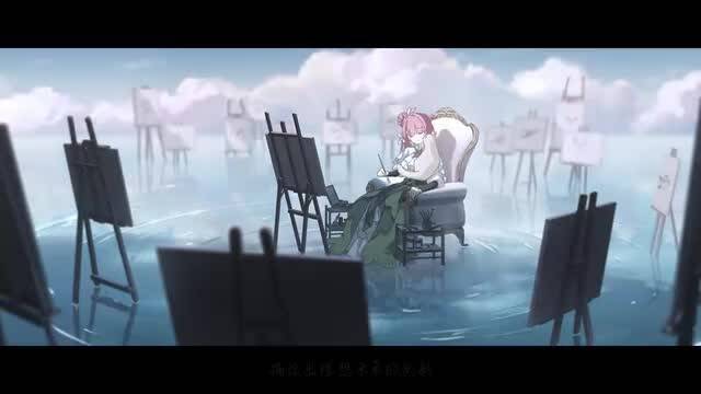 《星塔旅人》视频截图4