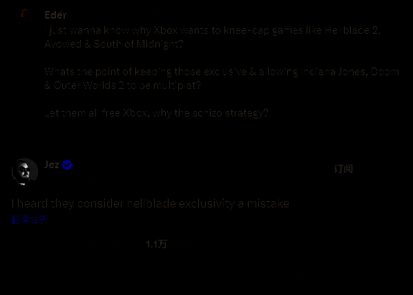 相关游戏宣传图2