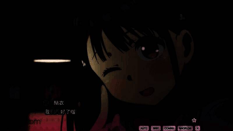 《OneRoomー花坂结衣回忆篇ー》游戏截图2