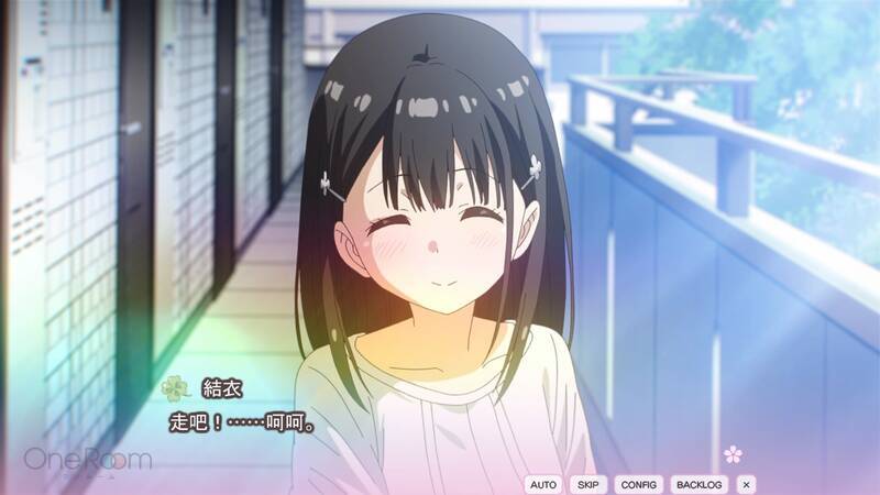 《OneRoomー花坂结衣回忆篇ー》游戏截图3
