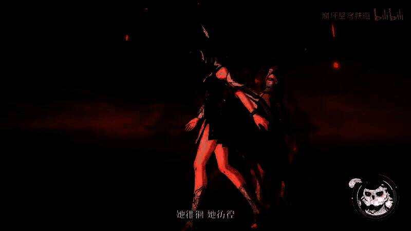 《崩坏：星穹铁道》相关视频截图3