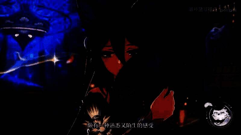 《崩坏：星穹铁道》相关视频截图5