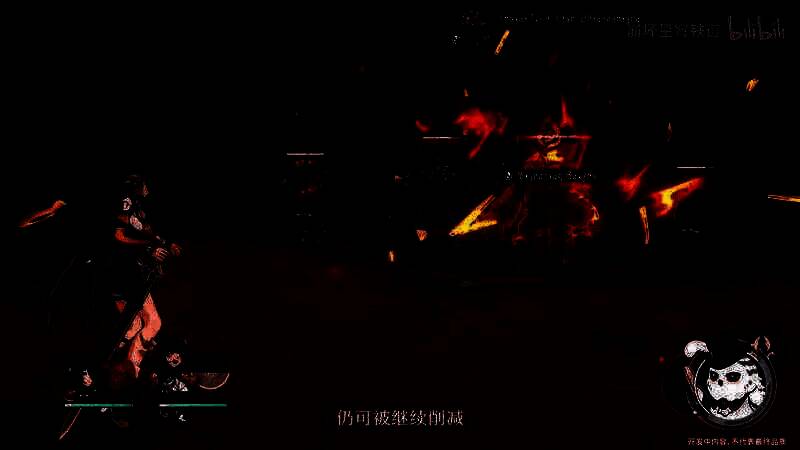 《崩坏：星穹铁道》相关视频截图7