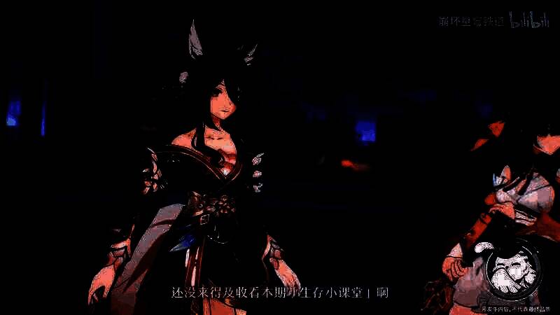 《崩坏：星穹铁道》相关视频截图10