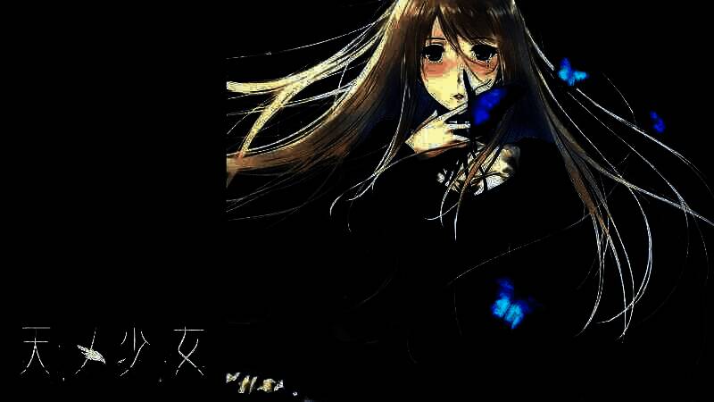 《天之少女》相关图片2