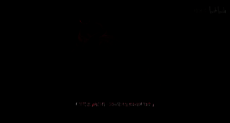 《绝区零》星见雅角色PV视频截图1