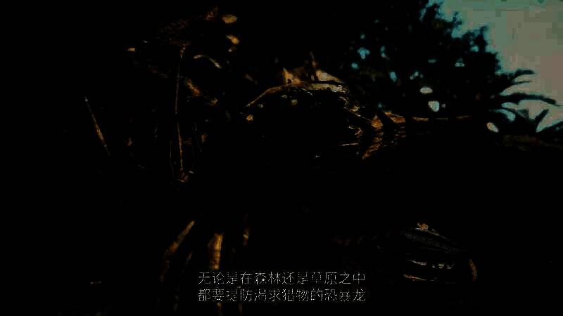 《怪物猎人》相关画面6