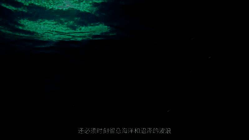 《怪物猎人》相关画面7