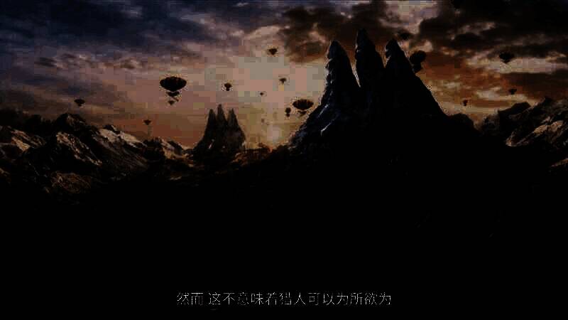 《怪物猎人》相关画面14