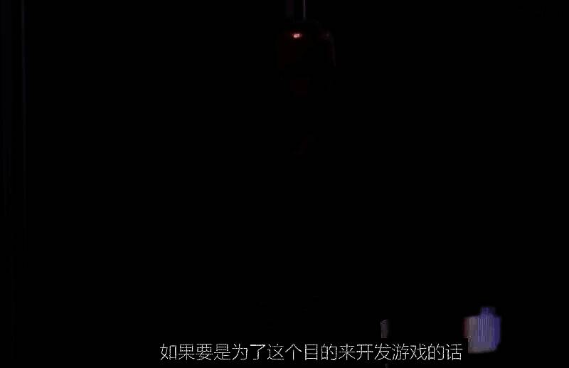 拉瑞安总监TGA直播中文流翻译截图4