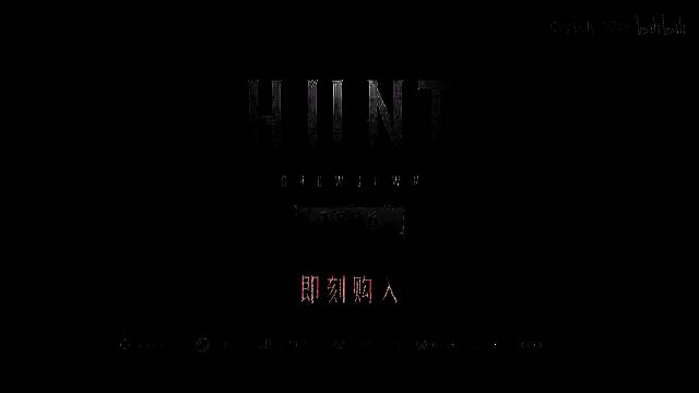 《猎杀：对决 1896》游戏画面截图7