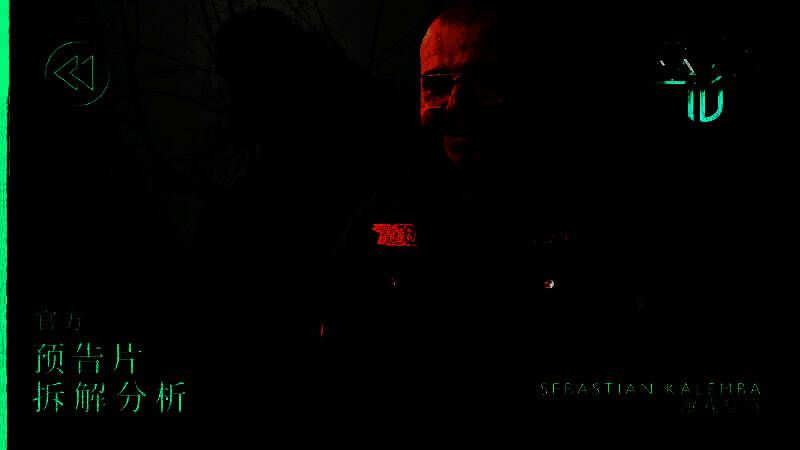 《巫师4》相关画面