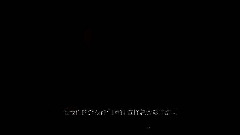 米奥尼在预告片中的画面