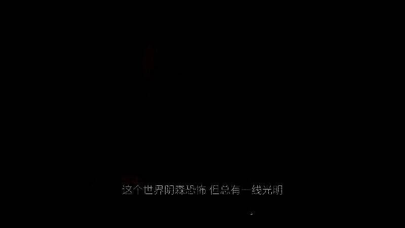 米奥尼相关画面