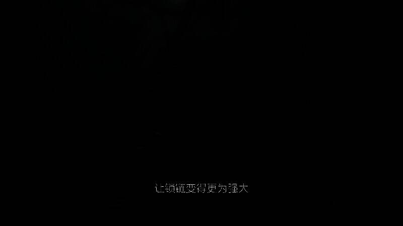 希里使用锁链战斗的另一画面