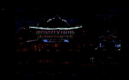 排行榜好友添加功能示例图