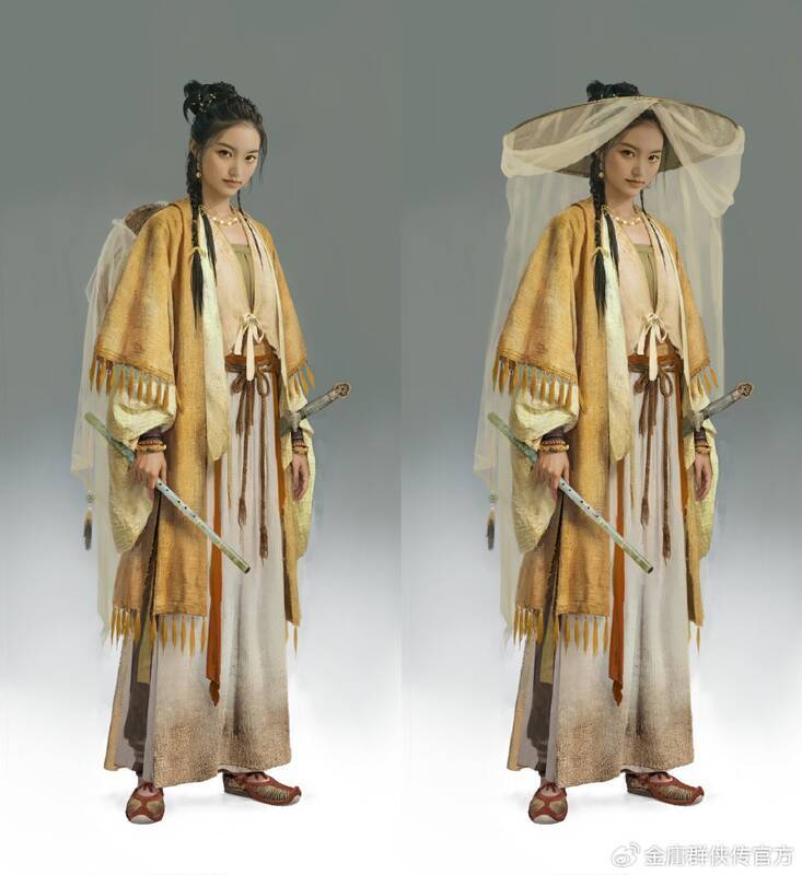 《金庸群侠传》游戏画面1