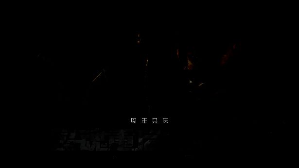 星际战甲国服相关画面