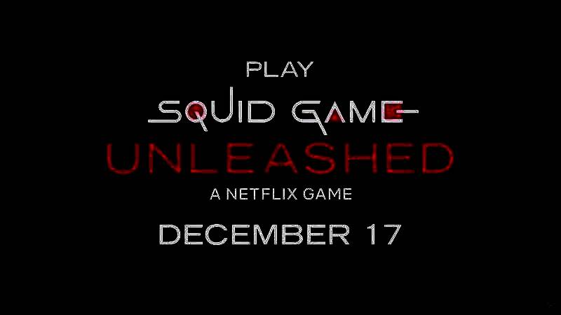 《鱿鱼游戏：释放》相关画面4