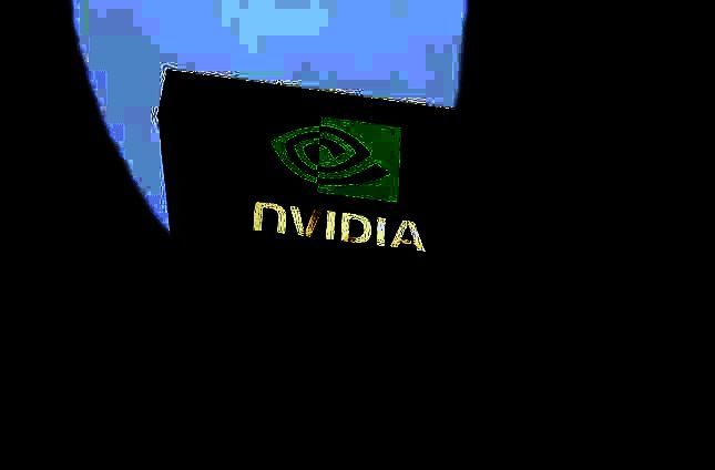 英伟达相关图片1
