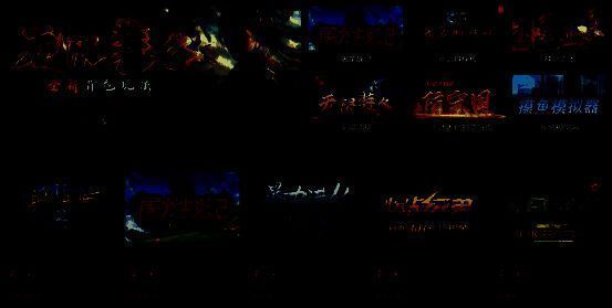 Y3生态相关配图