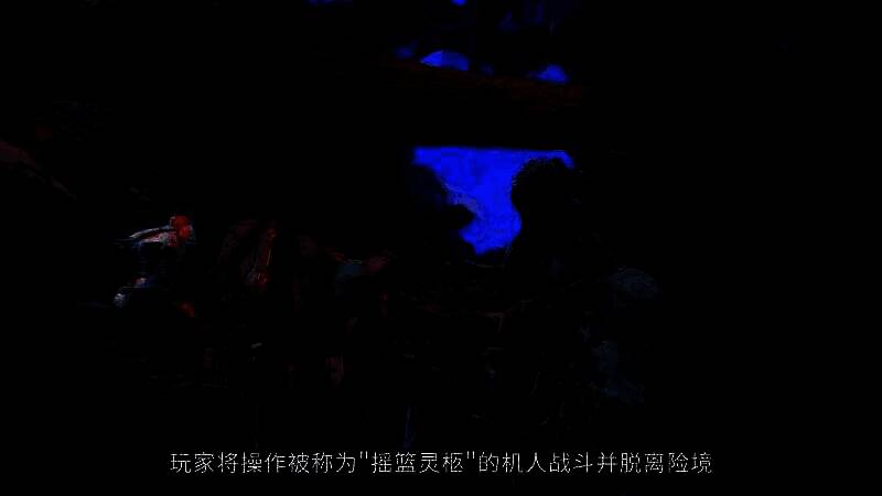 《奇异贤伴：爱达之歌》视频截图1