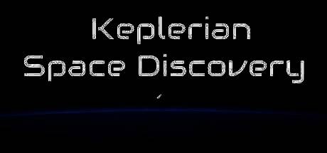 《开普勒太空探索》游戏相关画面1