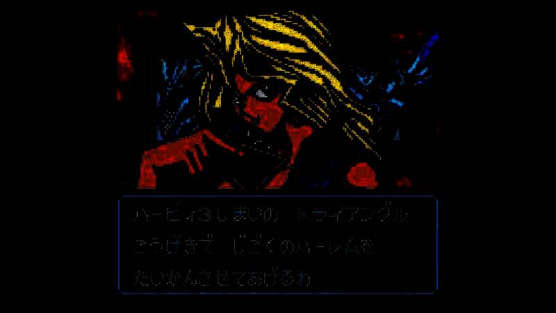 游戏王早期合集相关图片6