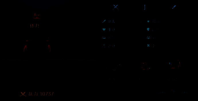 《大航海时代：传说》白刃战相关画面3