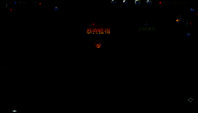 《大航海时代：传说》白刃战相关画面4