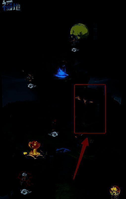 神通领悟相关图片 1