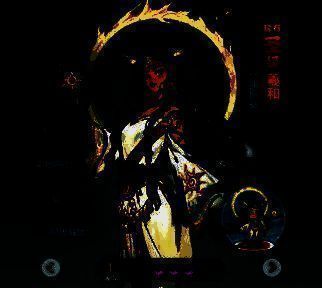 主宰世界真灵养成图片1