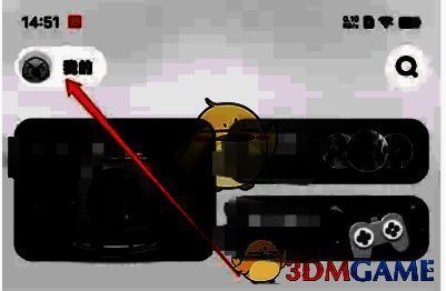 点击我的操作图片