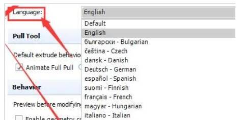 点击SpaceSniffer软件Language选项下拉箭头展示图片