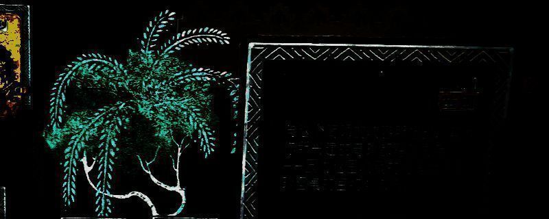 《苏丹的游戏》相关游戏画面