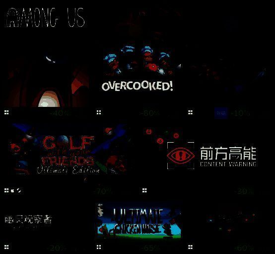 Steam四人派对活动游戏画面图